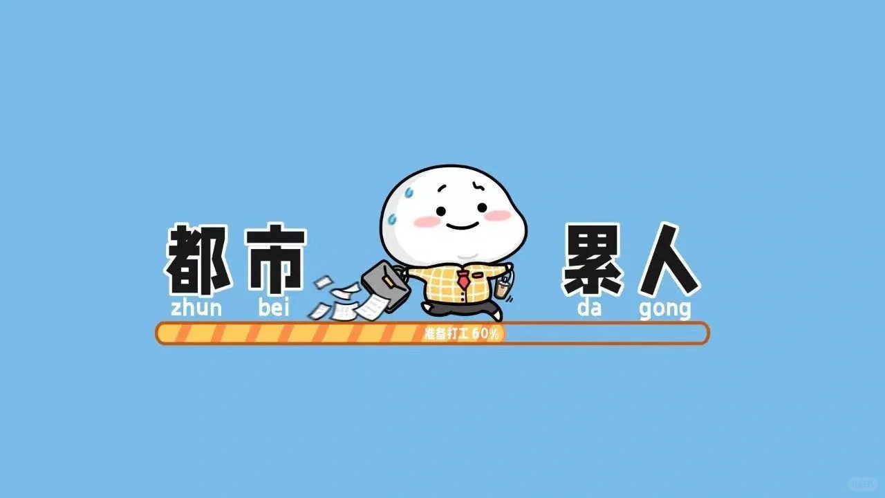 为什么es集群至少需要三个节点
