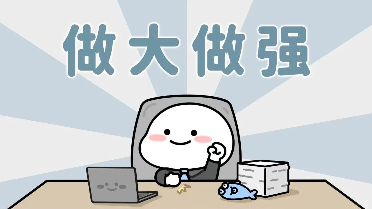 LinkList相关学习